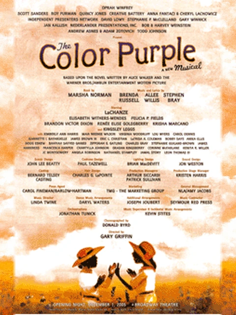 紫色